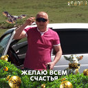 александр Кунцевич