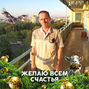 АЛЕКСАНДР ЛИХАЧЕВ