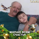 Александр Пономарёв