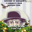 ۩۞۩Сергей (͡๏̯͡๏ Суконов ۩۞۩