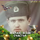 Сергей Теряев