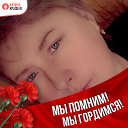 Тамара Матусевич