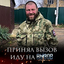 Андрей Хижняков