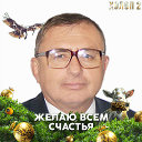 Алексей Сердюков