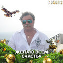 Юрий Чеканов