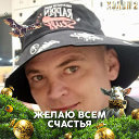 Владимир Малютин