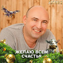 Дмитрий Исаев