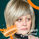 Елена Краснова