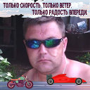 Евгений Тихонов