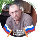 Павел Деменьков