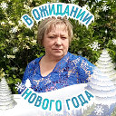 Светлана Данилик (Кологрив)