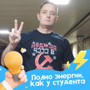 Иван Антипов