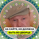 Игорь Лысов