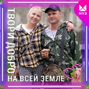 Ирина Касьян