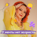 Ольга Хлебникова