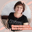 Елена Владимировна))