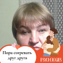 Оксана Юсупова