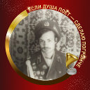 Юрий Ефимов