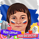 Елена Лебедева