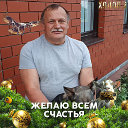 Александр Иванчихин