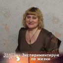 Елена Шабурова