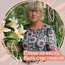 Наталия Ульянова