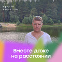 Александр Сенаторов