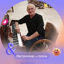 Юрий Семёнов