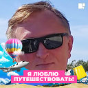 Александр Ульяненко