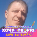 андрей кожухов