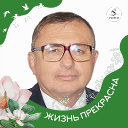 Алексей Сердюков