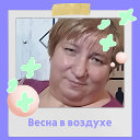 Татьяна Большакова(Толстунова)