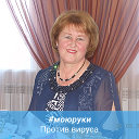 Галина Филатова (Лашина)