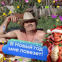 виктор мартынов