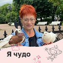 Ирина Крюкова