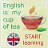 Английский с удовольствием - English