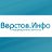 Магнитогорское новостное агентство Верстов.Инфо