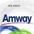 Бизнес в Amway