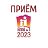 Нижнетагильский педагогический колледж № 1