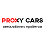 Автосалон Proxy Cars отзывы