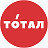Тотал Казахстан