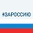 Газета "ЗА ИЗОБИЛИЕ" Колпнянского района