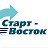 местный фонд развития "Старт-Восток"