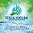Доставка воды "Прохладица" Клин, Солнечногорск
