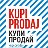 Барахолка Троицк-Пласт-Южноуральск-Увельский