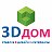 3D DOM