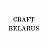 Craft BELARUS