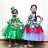 Oxana rochiţe pentru fetiţe şi costume de carnaval
