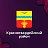 Учреждение культуры и досуга "Виктория" с.Подольск