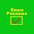 Барахолка Тулун. Купи продай обменяй